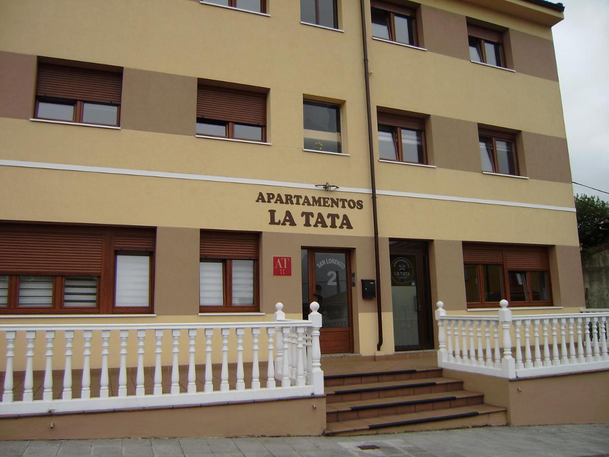 Apartamentos La Tata Авила Экстерьер фото