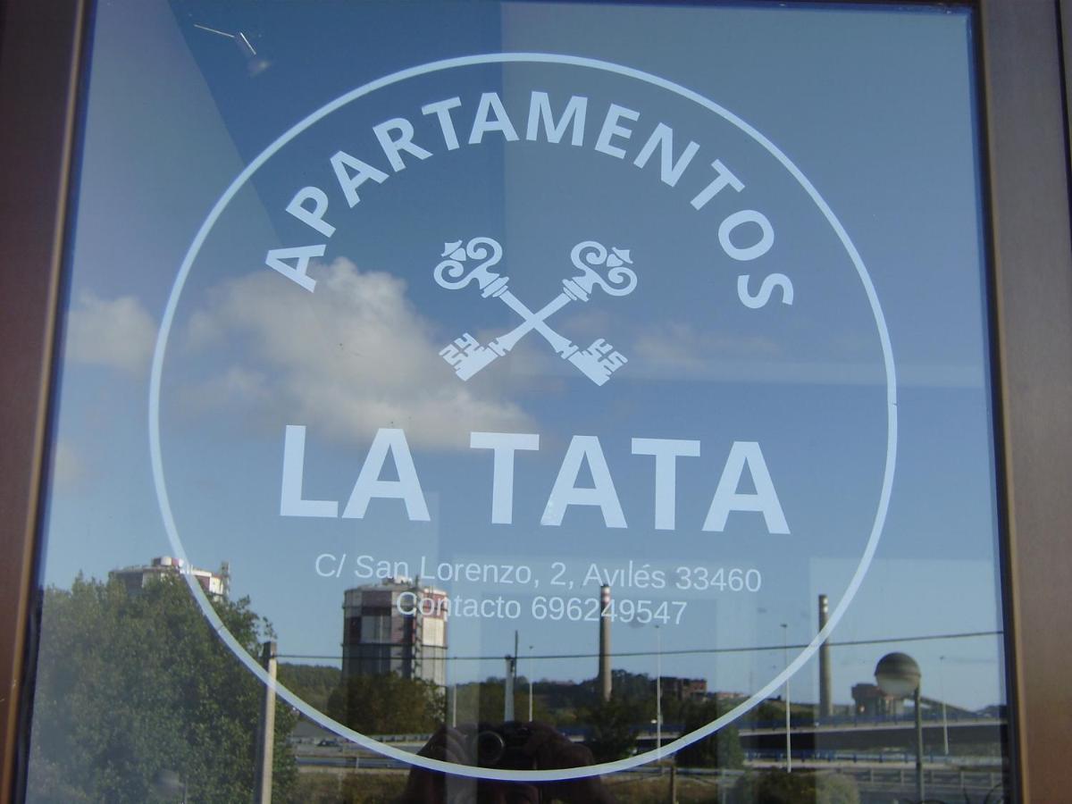Apartamentos La Tata Авила Экстерьер фото